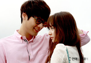 Drama korea terbaru - Looking Forward to Romance 09, kisahromance