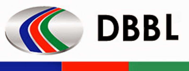DBBL logo DBBL logo