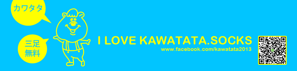 Kawatata日韓襪子專賣店