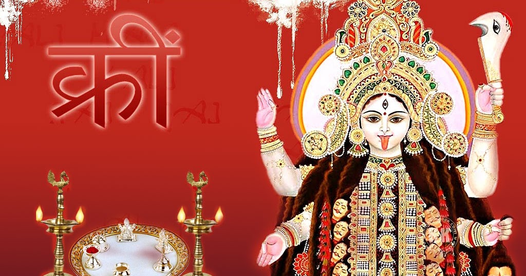 Divine Thought :: Temples, Mantras, Slokas, Festivals, Facts of God: Maa  Kali