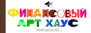 Тоо метал трейдинг