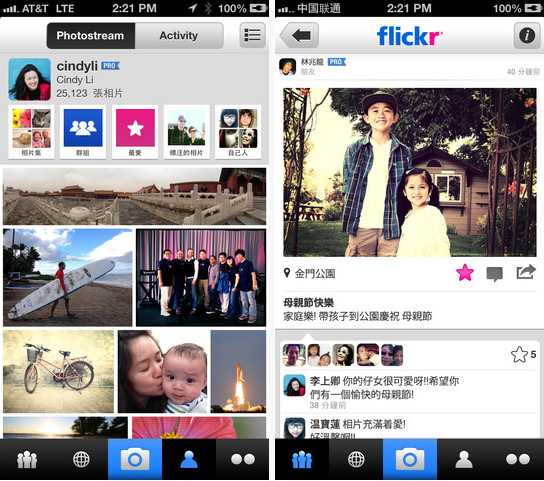 Flickr 00