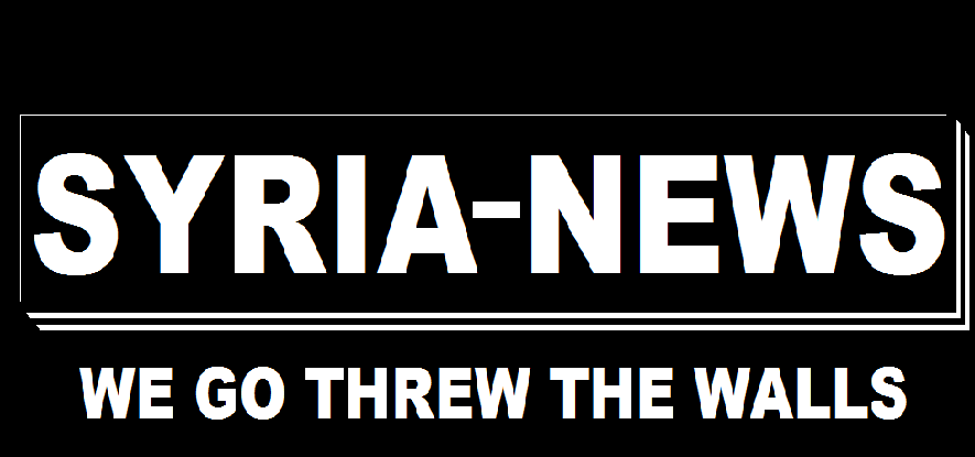 SYRIA NEWS