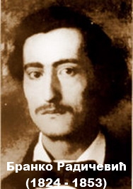 Branko Radicevic