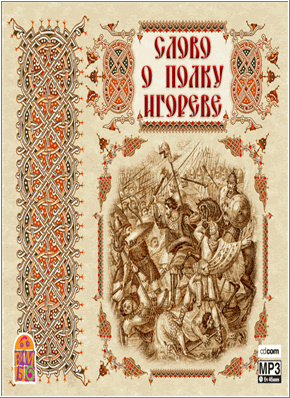 Наталья штурм книги читать онлайн