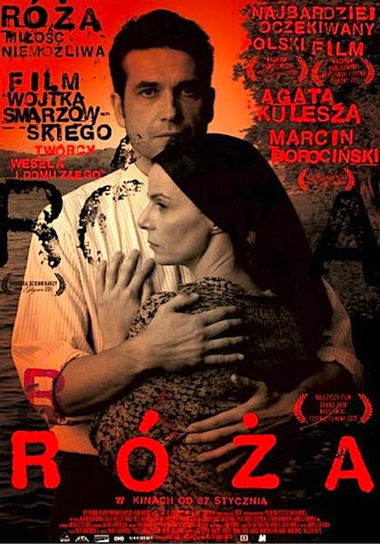 Roza movie