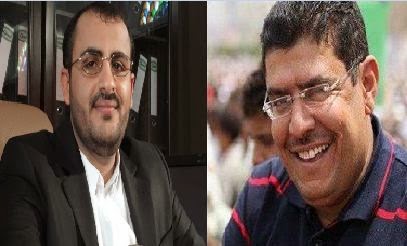 يمني يتقدم بمبادره الى الحوثيين يمني يتقدم بمبادره الى الحوثيين