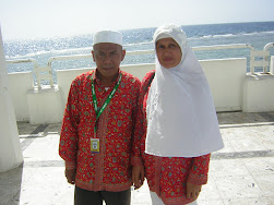 My Father & Mother