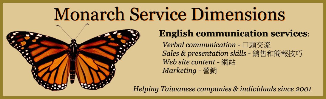 Monarch Service Dimensions