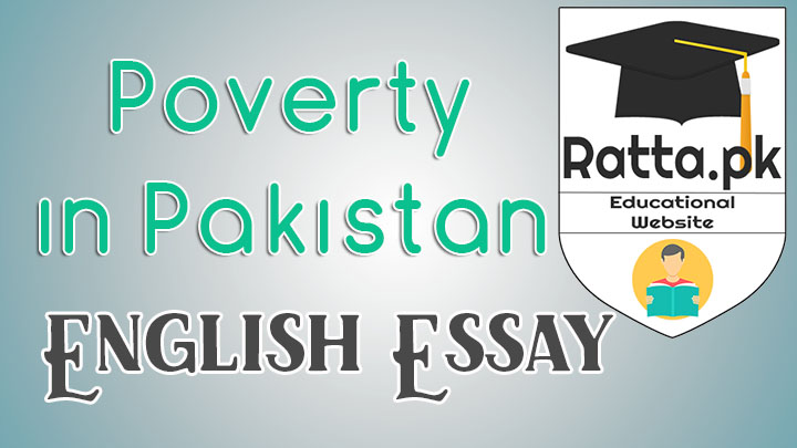 Poverty in pakistan essay