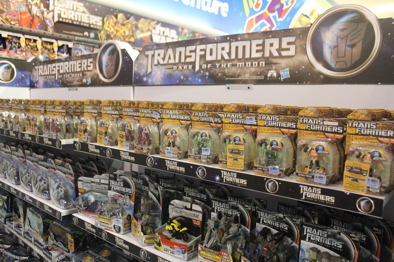 Toys R Us at Robinsons Galleria THE WEB MAGAZINE