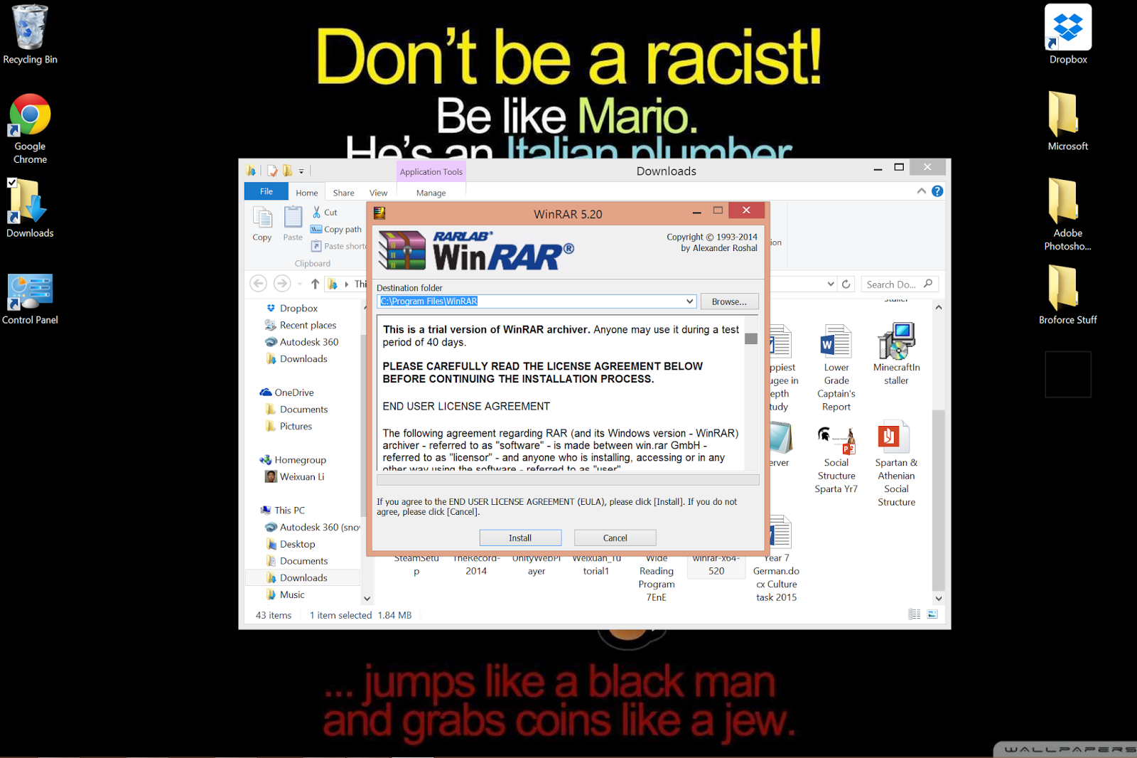 Free Download WinRAR 550 Final Full Version Pre-Activated