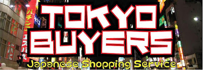 TokyoBuyers - deputy auction/online shopping services