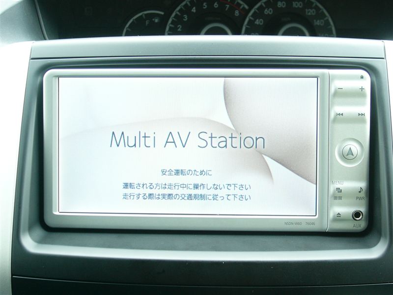 Voice Navigation System - Toyota ND3T-W54 DVD Japan 2005 A23 86271 V358A4.torrent --