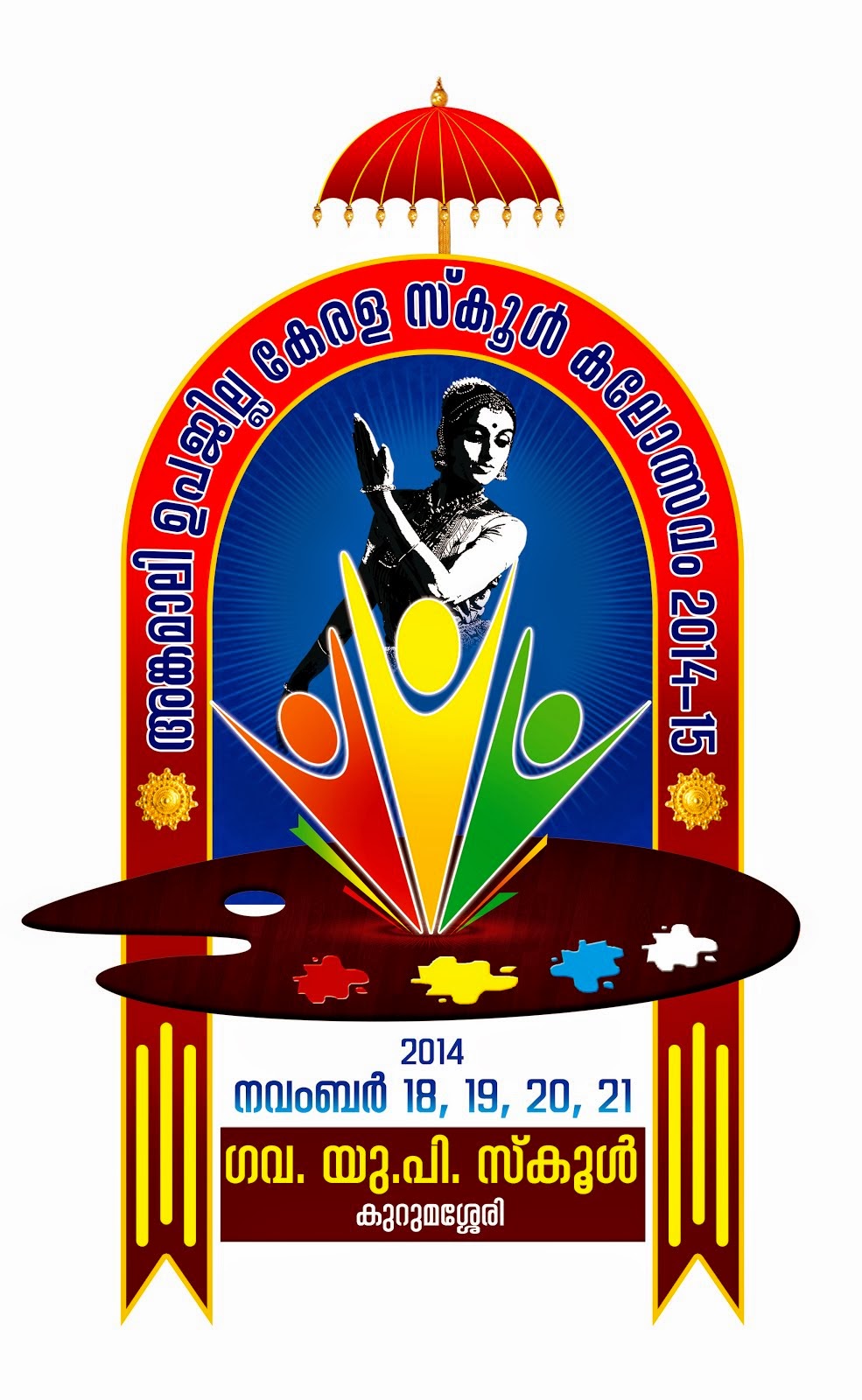 Angamaly Kalolsavam 2014 Logo