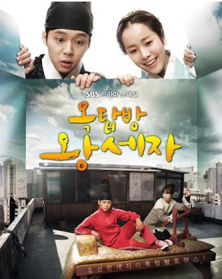 Rooftop Prince 