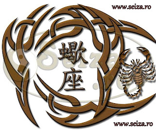 tribal tattoo / scorpion tattoo / zodiac tattoo / sign of the Scorpion written in Kanji