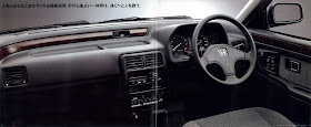 Honda Concerto, wnętrze, interior, w środku, japońska motoryzacja, jakość, JDM