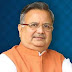 नक्सल समस्या पूरे देश की समस्या है - मुख्यमंत्री डॉ रमन सिंह