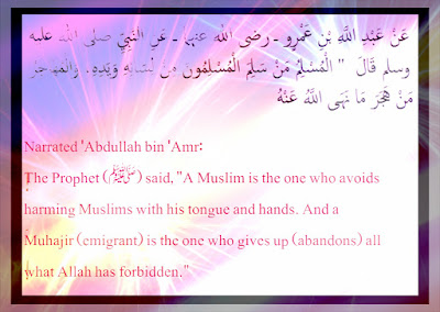 A Muslim is the one who avoids harming Muslims with his tongue and hands