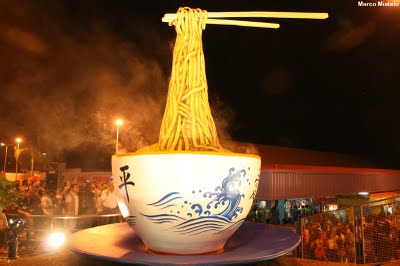 Festival do sobá em Campo Grande MS - I LOVE MS OFICIAL