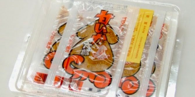 Makanan Paling Aneh Jepang