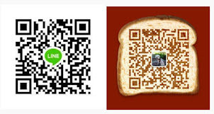 Line & WeChat