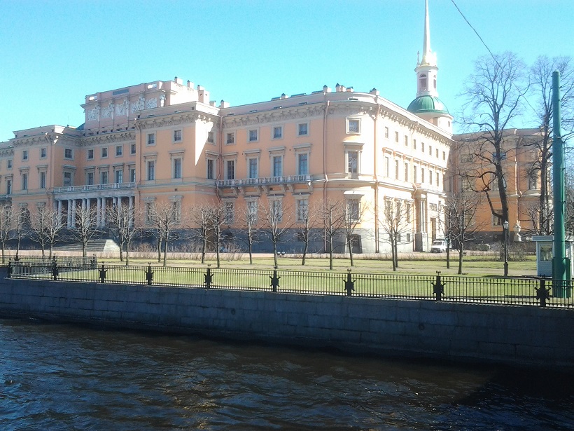 Замок форекс