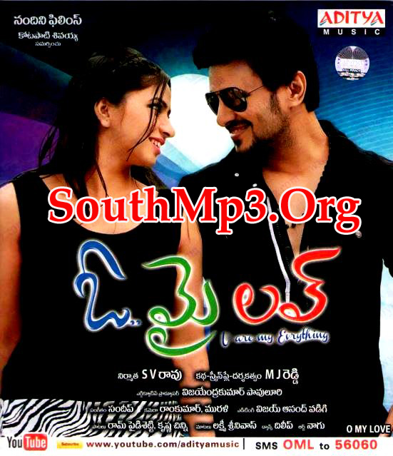Telugu love songs download mp3