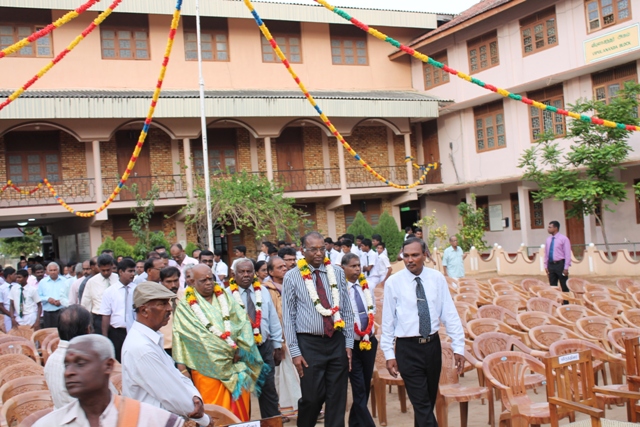 Old Boys Association of Trincomalee RKM Sri Koneswara Hindu College