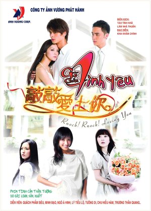 Topics tagged under minh_Đạo on Việt Hóa Game Knock+!+Knock+!+Loving+You+(2010)_PhimVang.Org