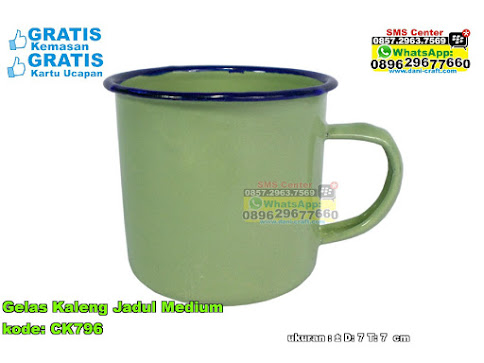 Gelas Cangkir Kaleng Jadul Medium Enamel