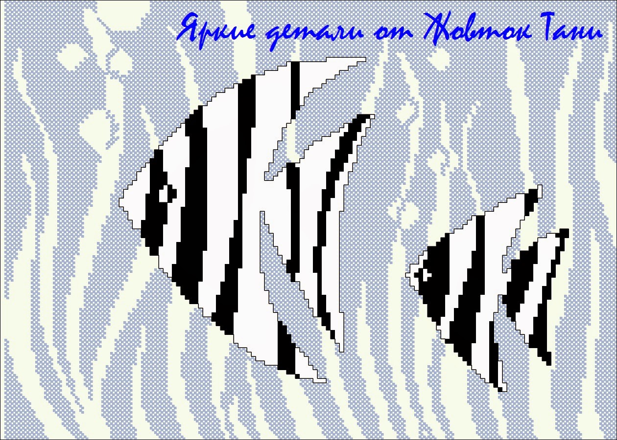Кофе схема крест Кофе схема крест