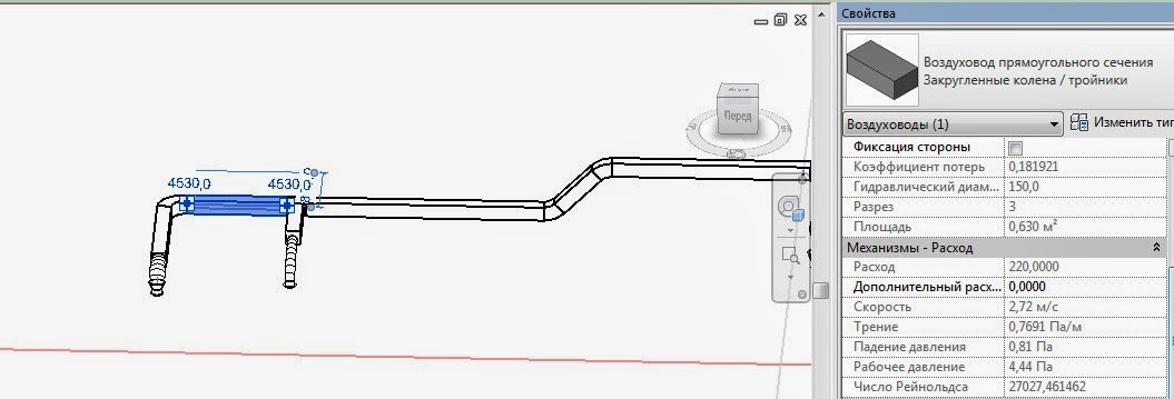 Программы для проектировщиков