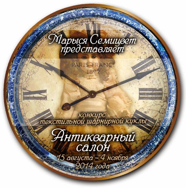 Костюмированные поздравления или ряженые на юбилее : Форум Карта сайта