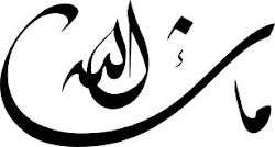 Arabic Calligraphy