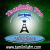 Tamil Nila FM listen to online Tamil Nila FM