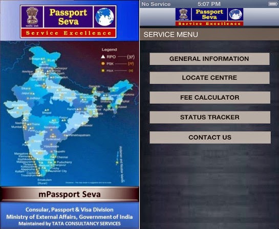 passport size photo making software free