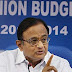 Union Budget 2013: highlights