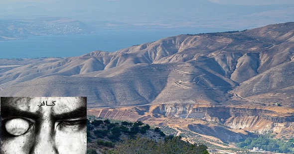 Mengeringnya Danau Tiberias Di Israel Dan Misteri Keluarnya Dajjal [ www.BlogApaAja.com ]