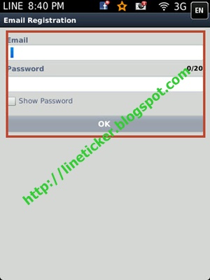 4. ให้ผู้ใช้งานกรอก Email และ รหัสผ่าน