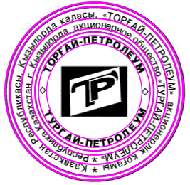 Печать нарисовать макет Печать нарисовать макет