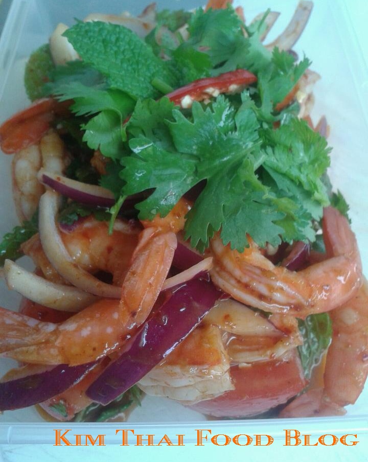 Kim Thai Food Blog Phla Kung (Thai Prawns Salad)