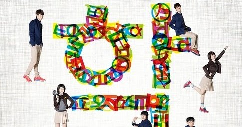 school 2013 with eng sub full torrent