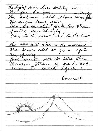 Bruce Lee S Poetry Stickgrappler S Sojourn Of Septillion Steps