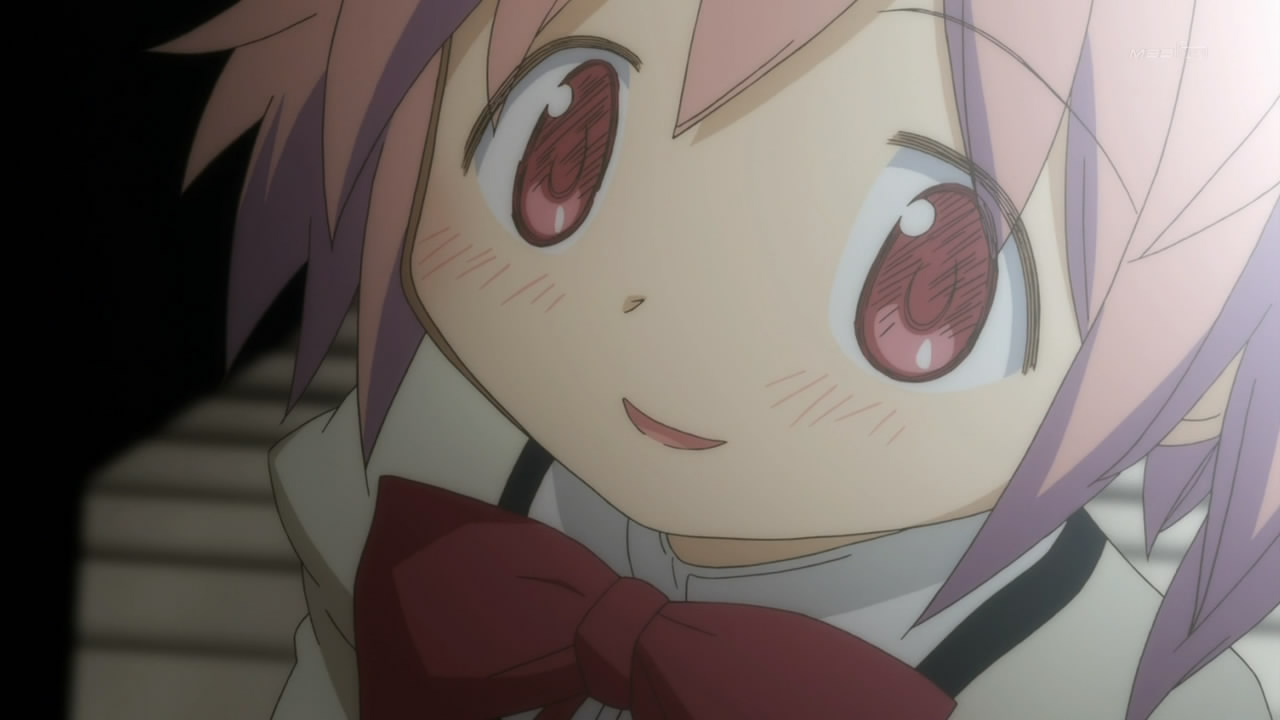 Madoka - My City EP Madoka - My City EP