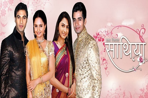 Saathiya Serial On Star Plus