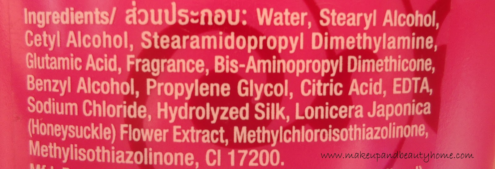 Herbal Essences Dangerously Straight Conditioner Review