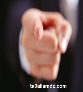 شخصية القاضى الحاكم على الناس شخصية القاضى الحاكم على الناس