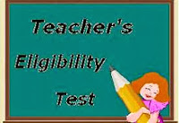 Maharashtra TET 2013 Notification Application Form Exam Date Maharashtra TET 2013 Notification